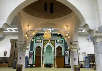 جامع الشواف