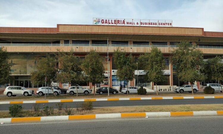لم يتم العثور علي الصورة