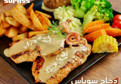 الأركان