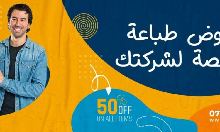 لم يتم العثور علي الصورة