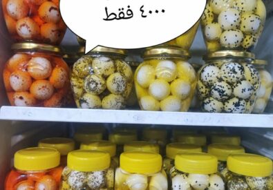 ماركيت احمد و محمود