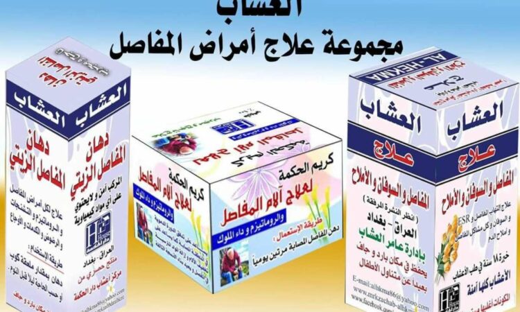 لم يتم العثور علي الصورة