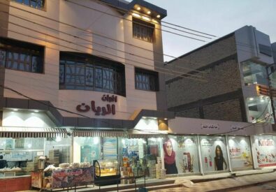 ماركت الريان