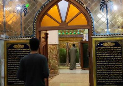 مرقد السيد ادريس