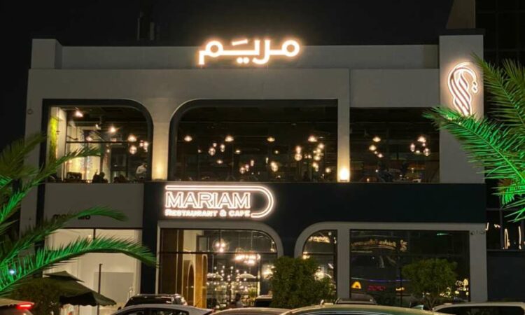لم يتم العثور علي الصورة