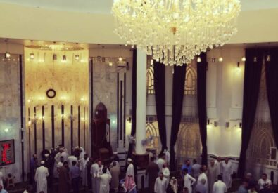 جامع المأمون