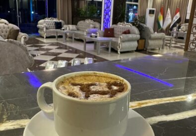 فندق جيغر بالاس