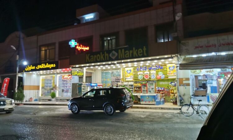 لم يتم العثور علي الصورة