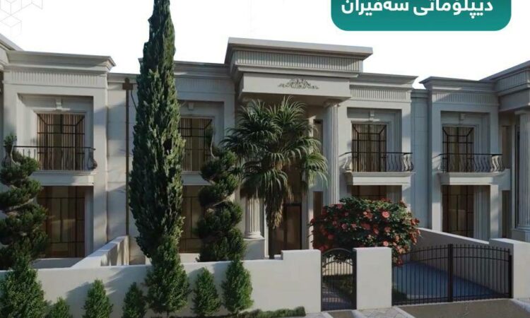 لم يتم العثور علي الصورة