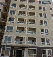 عقارات قلب اربیل