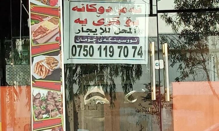 لم يتم العثور علي الصورة