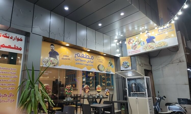 لم يتم العثور علي الصورة