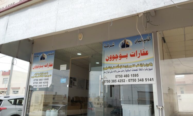 لم يتم العثور علي الصورة
