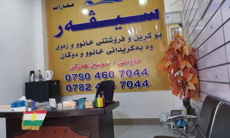 لم يتم العثور علي الصورة