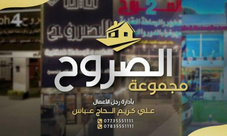 لم يتم العثور علي الصورة
