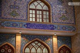 جامع مجمع الاساتذه