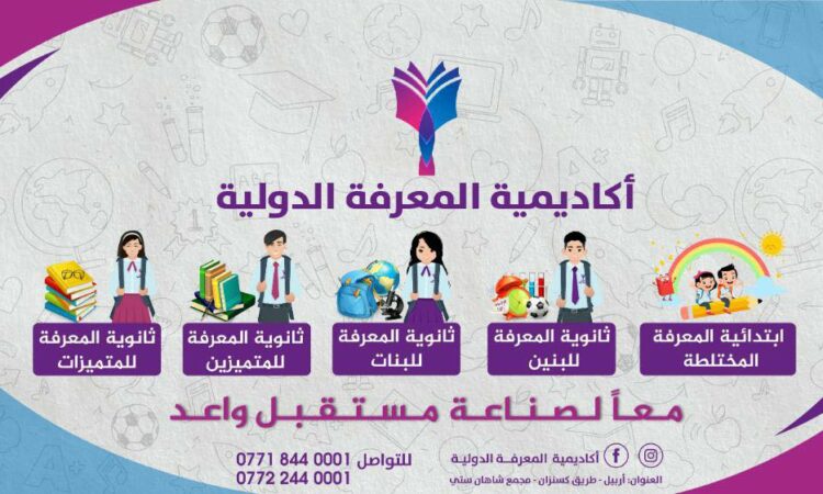 لم يتم العثور علي الصورة