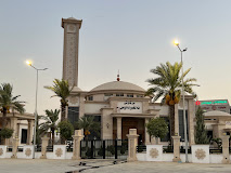 مسجد الفردوس