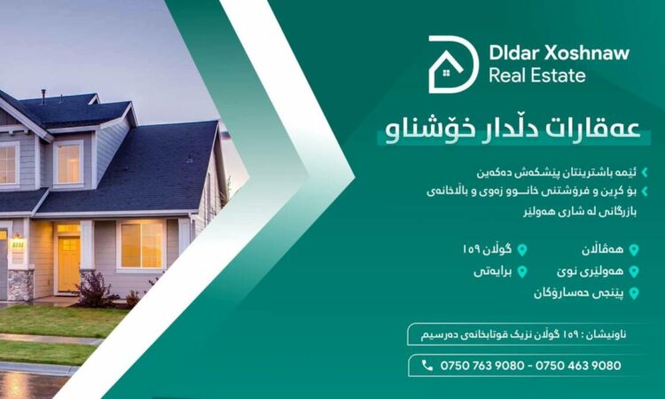 لم يتم العثور علي الصورة