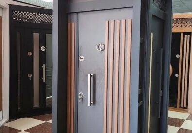 معرض ايوب