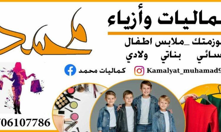 لم يتم العثور علي الصورة