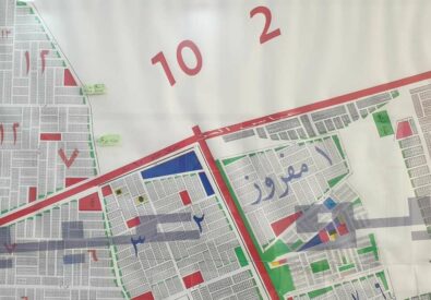 شركة الامراء لتجارة ألعقار