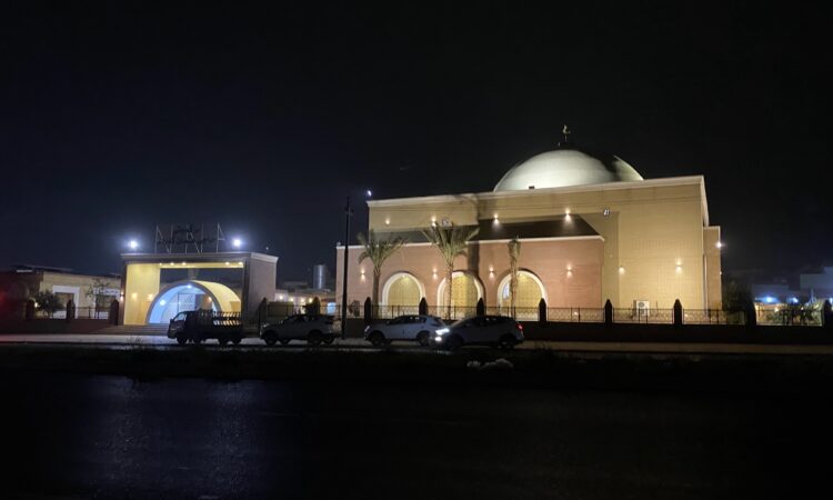 لم يتم العثور علي الصورة
