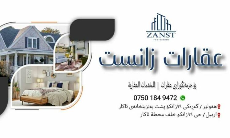 لم يتم العثور علي الصورة
