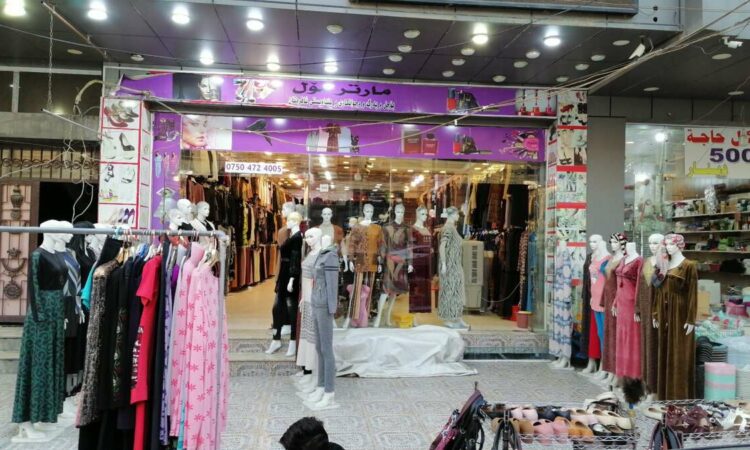 لم يتم العثور علي الصورة