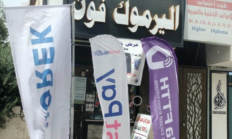 لم يتم العثور علي الصورة