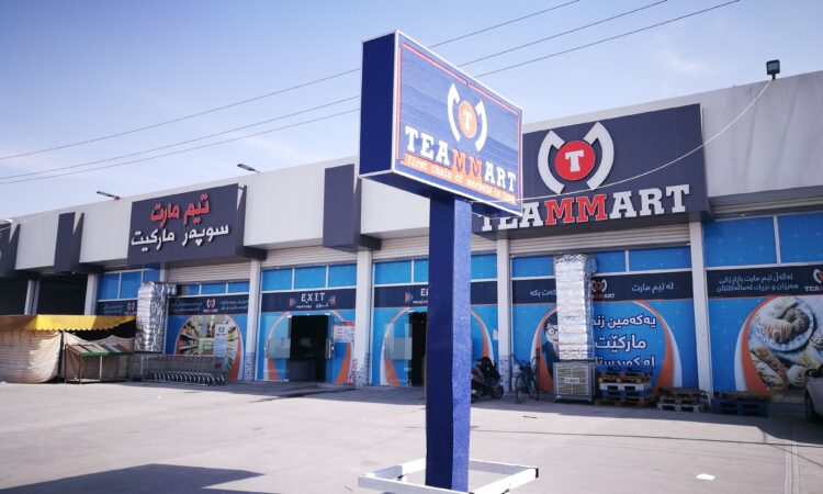 لم يتم العثور علي الصورة