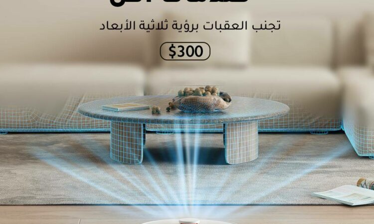 لم يتم العثور علي الصورة