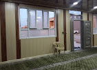 جامع الجيران