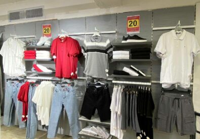 ستامب مول