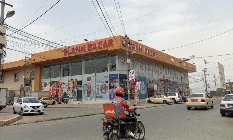 لم يتم العثور علي الصورة