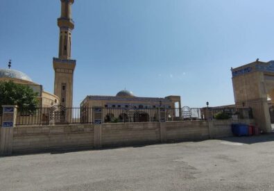 جامع الايمان