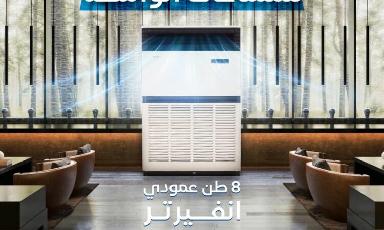 لم يتم العثور علي الصورة