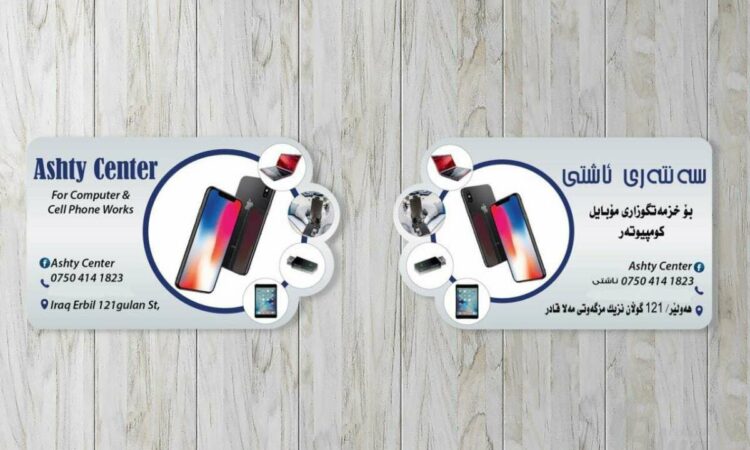 لم يتم العثور علي الصورة