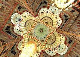 جامع شيخه شال