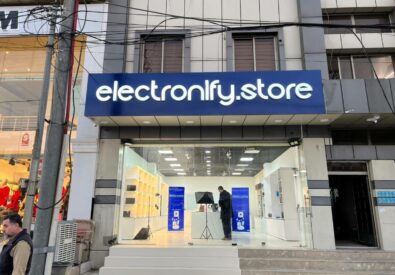 متجر إليكترونيفي