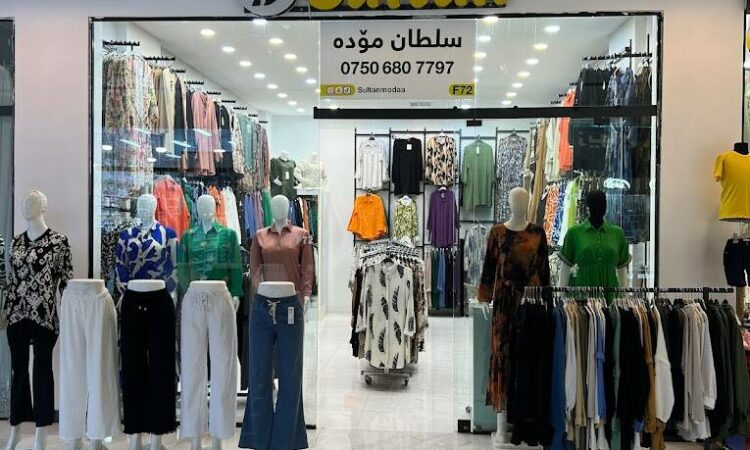 لم يتم العثور علي الصورة