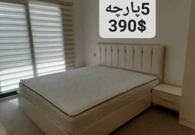 موبيليات البركة اربيل