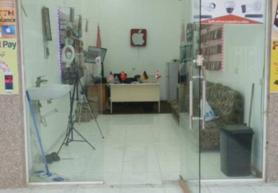 مجموعة يوسف قره قوينلو