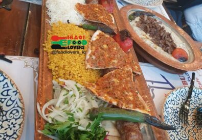 اسطنبول سراي