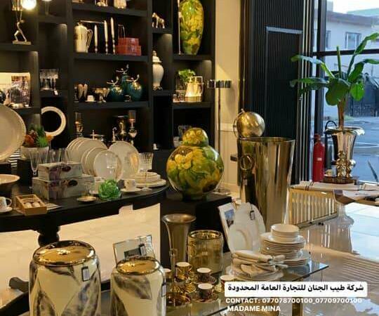 لم يتم العثور علي الصورة