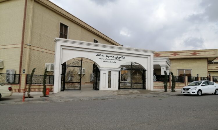 لم يتم العثور علي الصورة