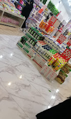 هرزان بازار