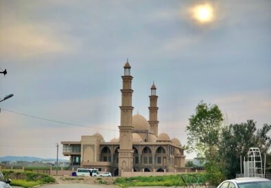 جامع دكتور نريمان