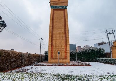 جامع روضة النبي