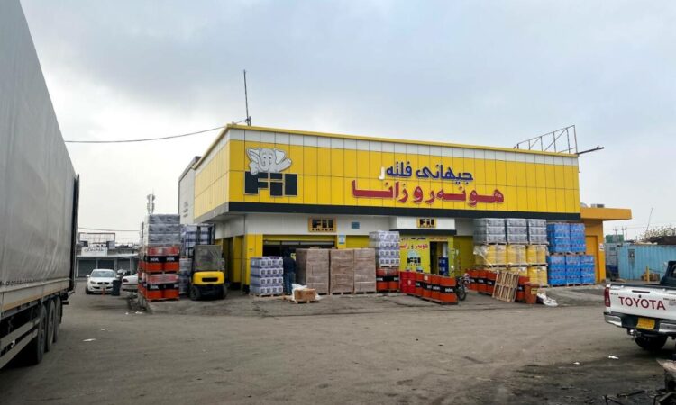 لم يتم العثور علي الصورة
